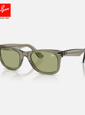 RayBan雷朋方形丙酸盐太阳镜