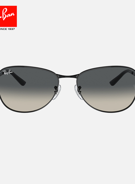 RayBan雷朋太阳镜飞行员开车眼镜男女眼镜潮酷墨镜0RB3733可定制