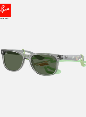 RayBan雷朋方形注塑太阳镜