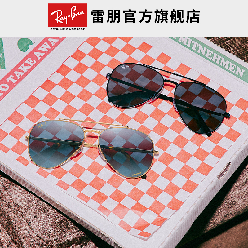 RayBan雷朋太阳镜经典飞行员男女开车偏光墨镜时尚蛤蟆镜0RB3625-图0