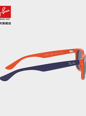 rayban雷朋儿童太阳镜可定制