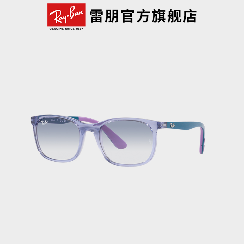 RayBan雷朋墨镜枕形渐变色偏光运动眼镜男女儿童款太阳镜0RJ9076S - 图0