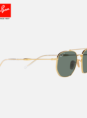 RayBan雷朋康目色墨镜0RB3707