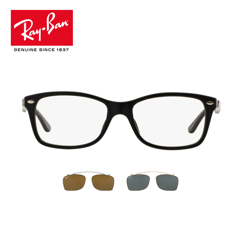 RayBan雷朋前挂式便携眼镜墨镜时尚修颜男女太阳镜夹片0RX5228C-图2