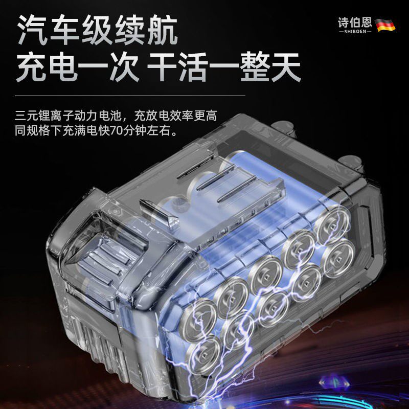电动剪刀果树修枝剪锂电剪充电式强力园林锂电剪刀剪树枝剪树叶
