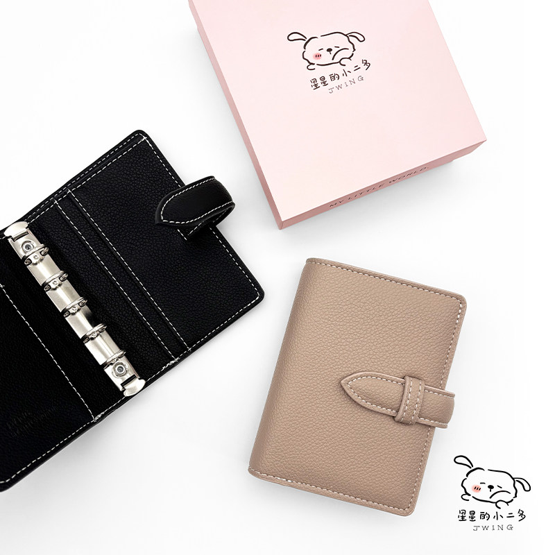 星星的小二多荔枝纹软皮五环手帐本活页夹本A8M5旅行手账本记事本,淘宝优惠券,粉丝福利购,淘宝优惠卷