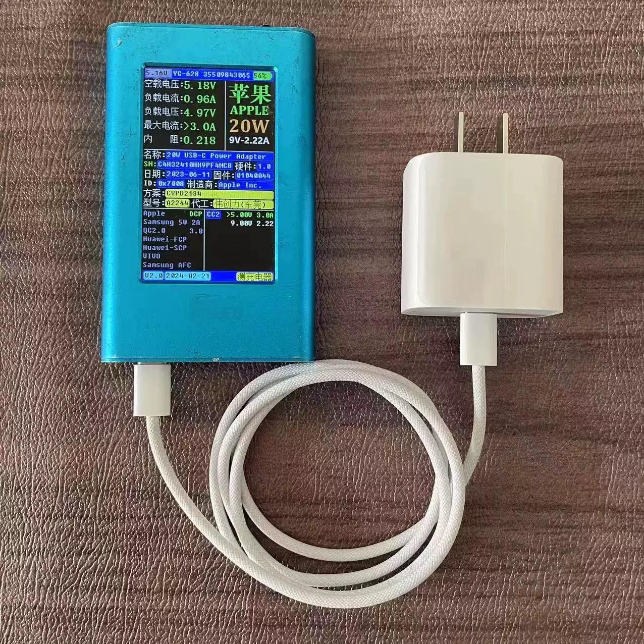 二手PD快充20W纯原拆机适用于iPhone14/13/12/11/平板8代/9代等lightning接口苹果充电器苹果数据线 - 图2