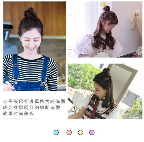 假发女真发半丸子头盘发器蓬松花苞头饰卷发圈仿真假发包汉服发髻 - 图2