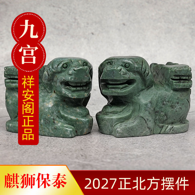 图 2