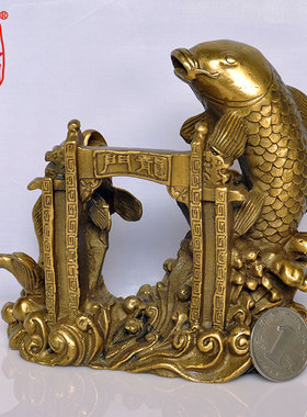 飞黄腾达蒸蒸日上鲤鱼跃龙门