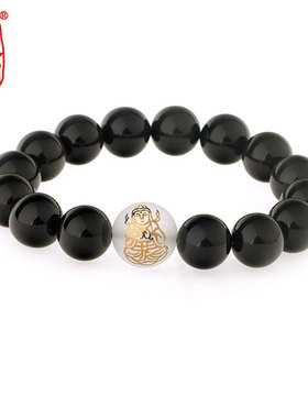 祥安阁属羊、属猴手链大日如来