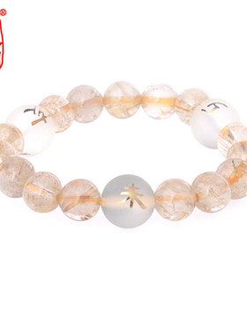 祥安阁金发晶属猪兔羊亥卯未手链