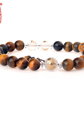 祥安阁属龙明卦车挂 生肖龙汽车挂件饰品/红玛瑙车饰