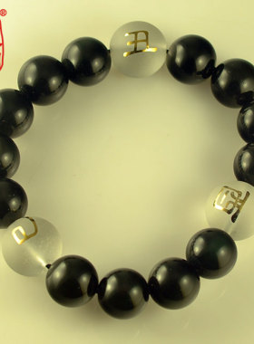 黑曜石属蛇巳酉丑手链