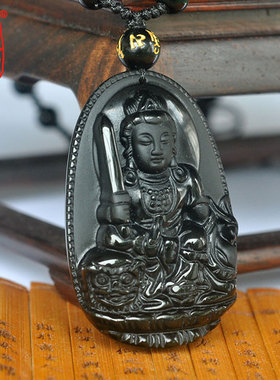 祥安阁属兔本命佛文殊菩萨吊坠