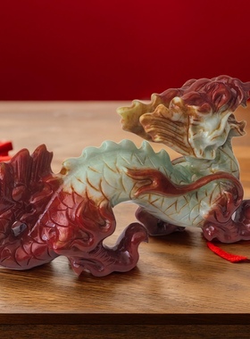 青龙摆件玉石办公室大龙玄关客厅小龙装饰品玉龙摆件乔迁开业礼品