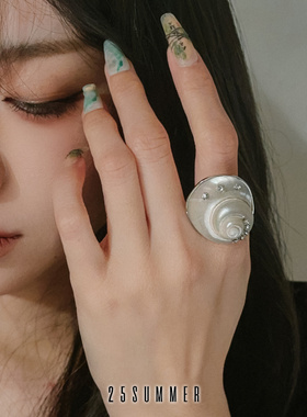 25SUMEMR女款天然海螺戒指