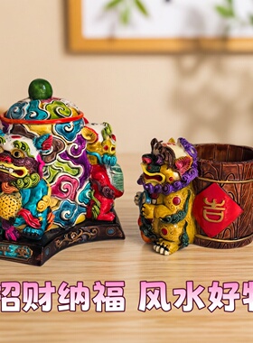 台湾纯手工桌面风水吉祥物摆件