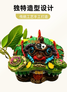招财金蟾风水吉祥物传统工艺品