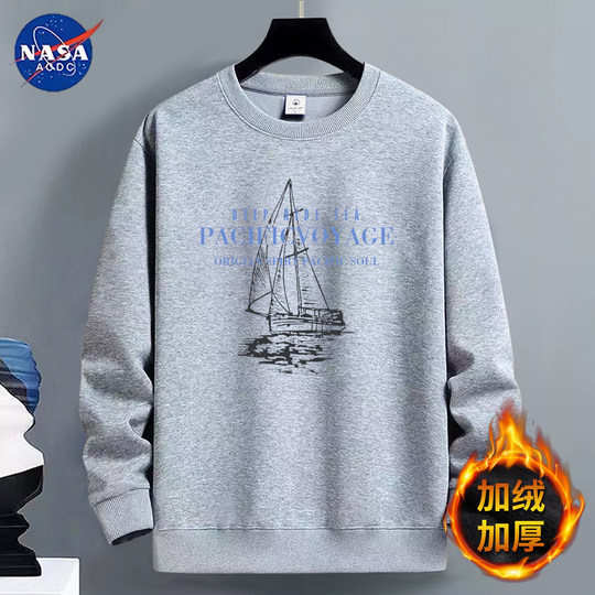 NASA圆领卫衣男士2025新款秋冬加绒加厚青少年宽松学生内搭打底衫