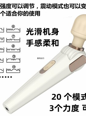 VB手动颈肩腰圆敲捶震按摩棒折叠