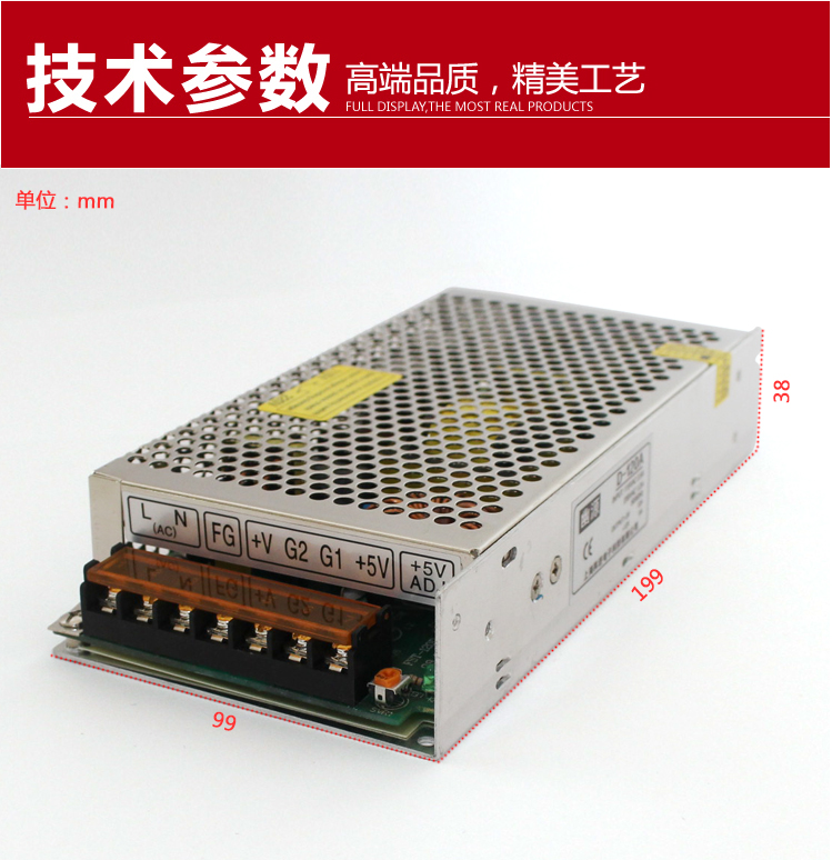 新品双组输出开关电源 D-120B 输出5V 6A 24V 4A 工业电源 质保2