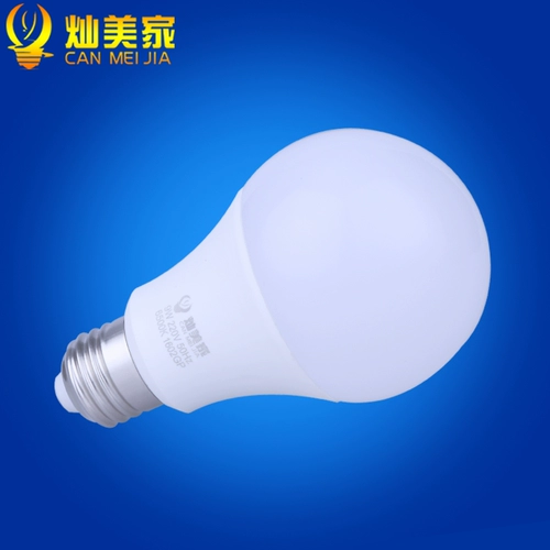 灿美家 Супер яркая светодиодная энергосберегающая лампочка, 3W, 5W, с винтовым цоколем