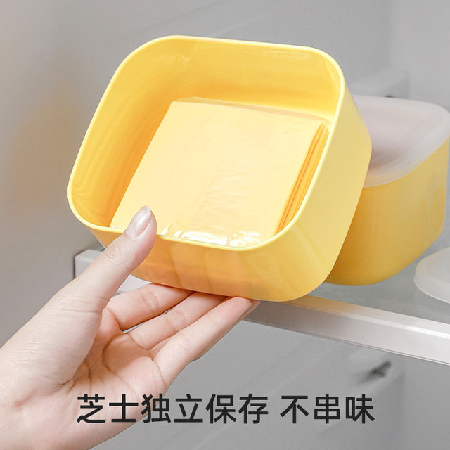 Japanese cheese crisper can be stored in categories without odor transfer
