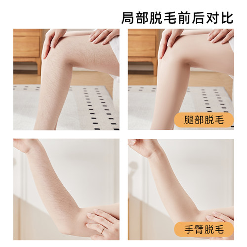 纳米玻璃脱毛神器去角质刮搓毛器家用脱毛仪磨毛器黑科技男女去毛 - 图1