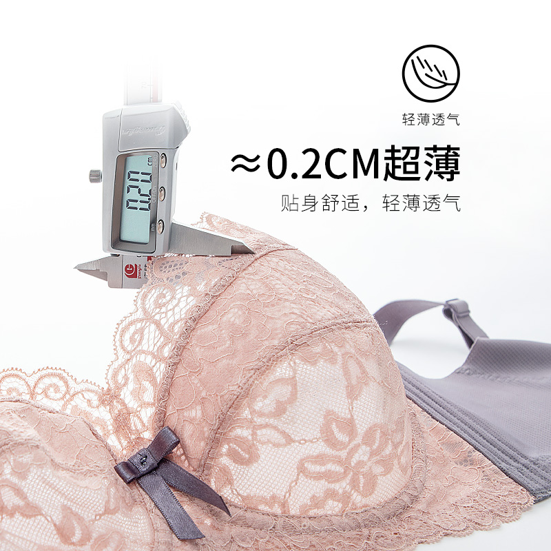 千奈美内衣女超薄款大胸显小软钢圈上托防下垂缩胸文胸收副乳胸罩 - 图2