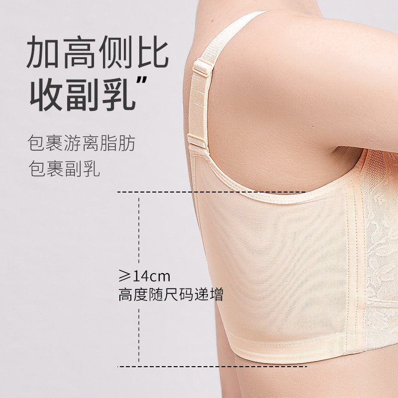 千奈美抹胸内衣女薄款全罩杯大胸显小文胸裹胸防走光收副乳胸罩,淘宝优惠券,粉丝福利购,淘宝优惠卷