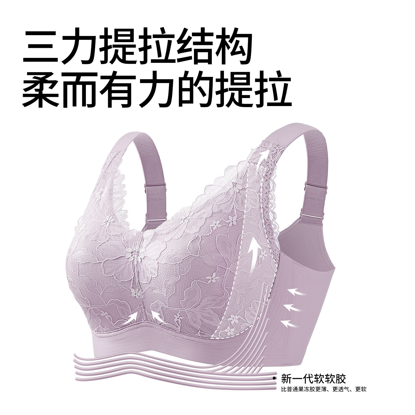图 4