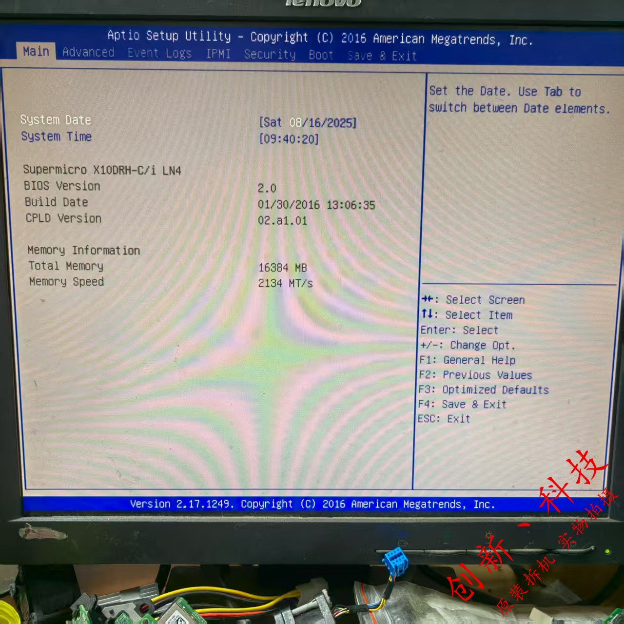 超微 X10DRH-iLN4 服务器主板 X99 双路V3 V4 C612 四口千兆 EATX - 图3