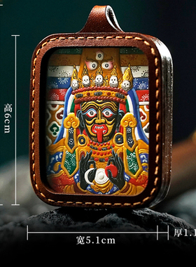 收藏级唐卡精雕细刻纯手绘皮制高端唐卡纯手工手绘扎基拉姆大黑天