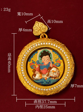 藏式唐卡吊坠纯手绘唐卡擦擦佛