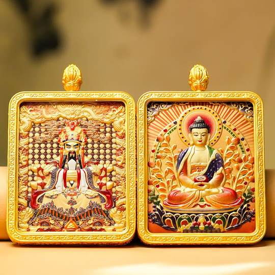 Живописный район Утай, латунь, позолота, У Е Танка