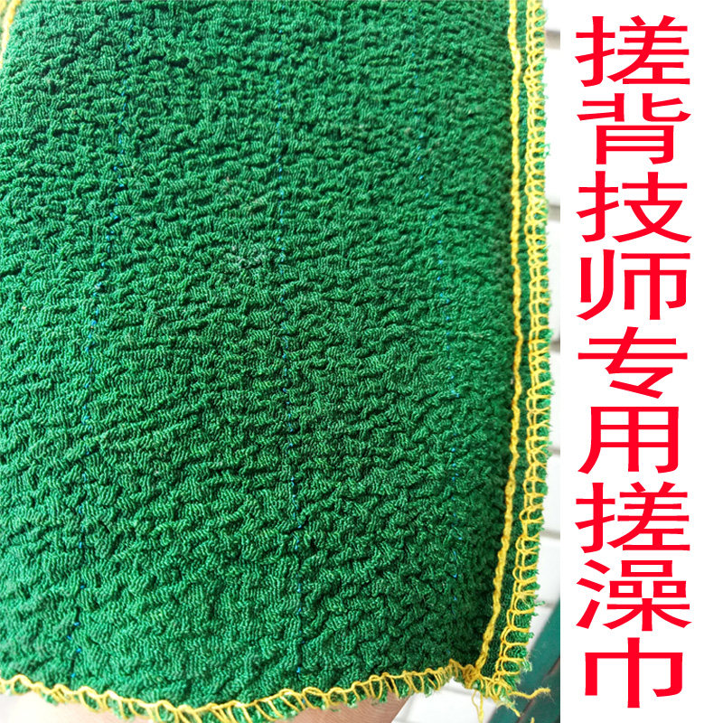 洗浴场室澡堂搓背工技师专用单层强力粗砂加厚搓澡巾沐浴手套包邮,淘宝优惠券,粉丝福利购,淘宝优惠卷