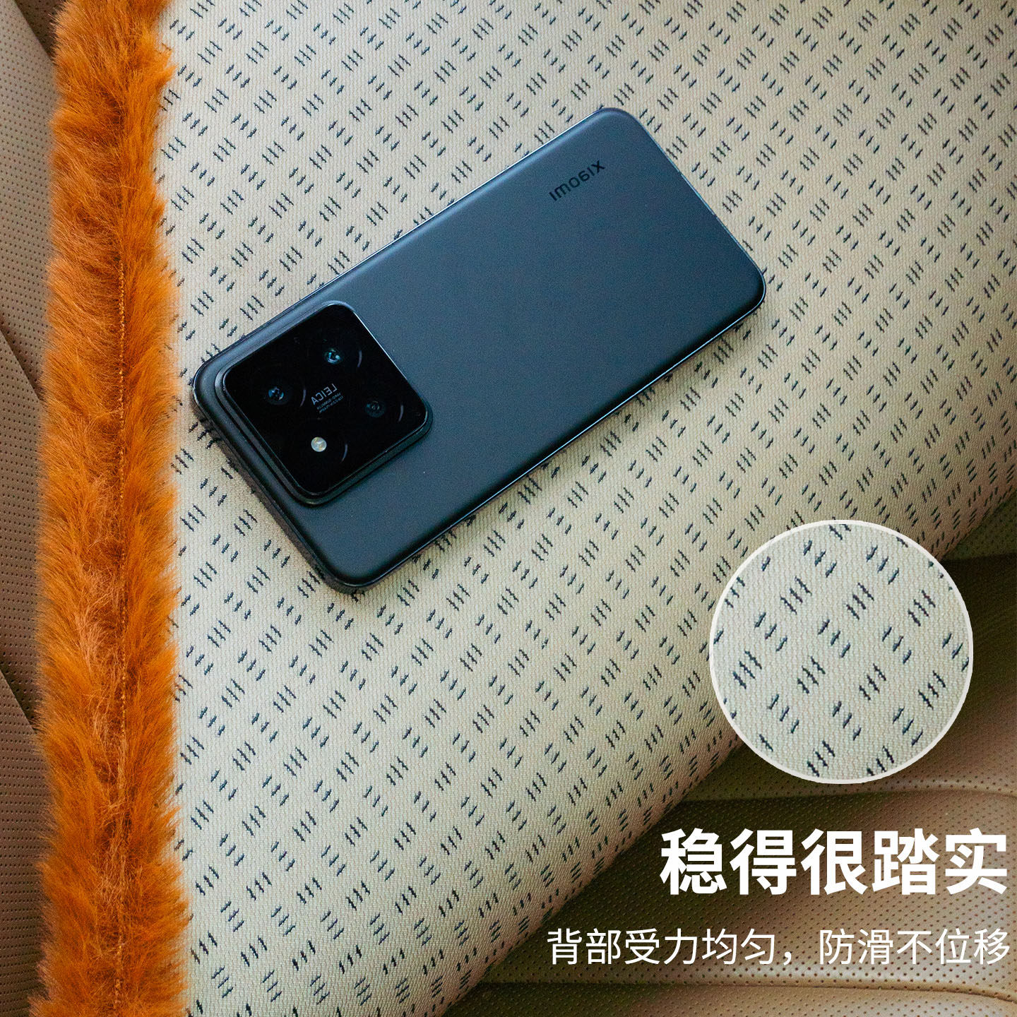 冬季汽车坐垫加厚毛绒座垫2025款车载前后排单片通风保暖防滑车垫