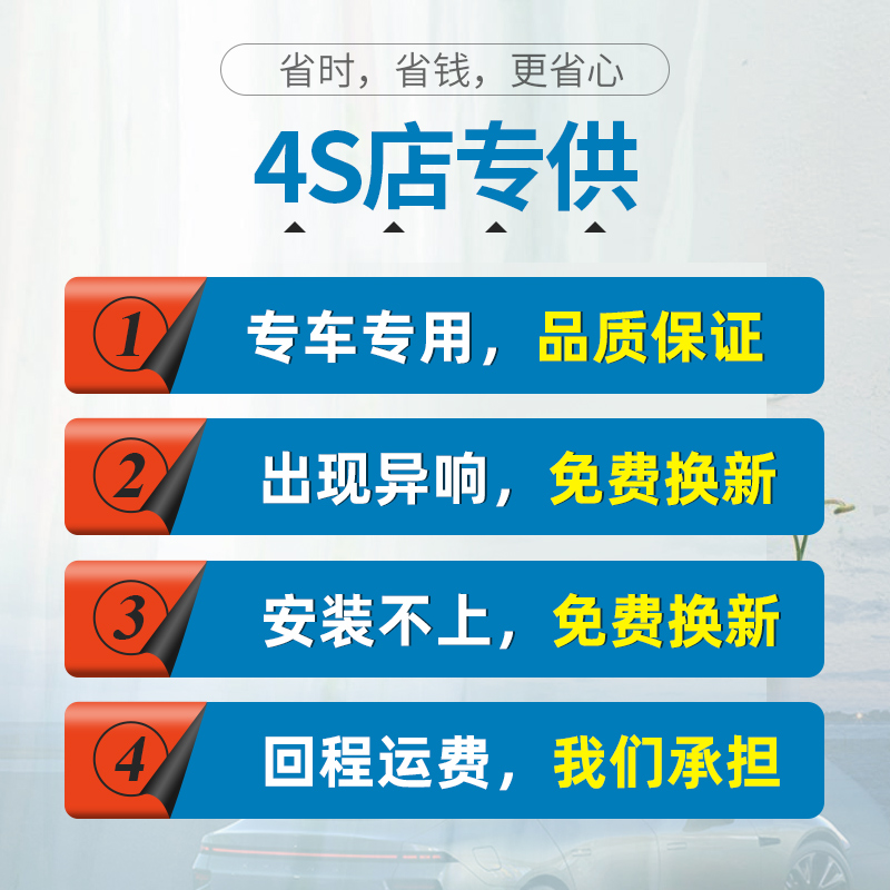 适配上汽大通V80空调滤芯D90原装22款G50原厂T60活性炭g10滤清器-图3