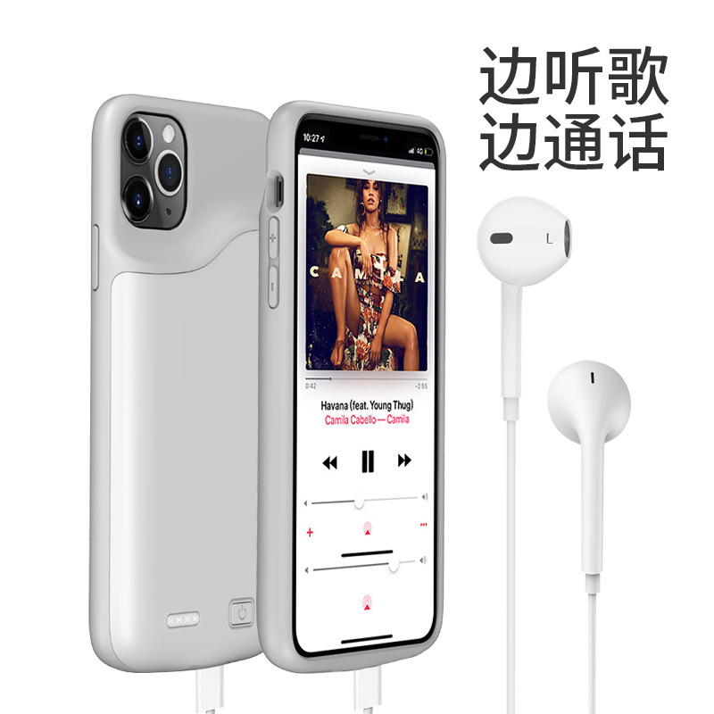 适用于苹果全系列背夹充电宝iphone11pro max电池X移动电源手机壳 - 图1