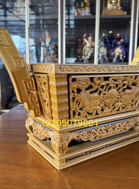 木雕马槽炉奏板实木大香炉家用寺庙佛堂供奉复古中式四方炉高端炉