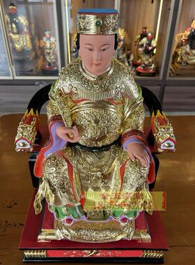 妈祖娘娘连座天妃天上圣母海神天后金身佛像海上女神木雕香樟木雕