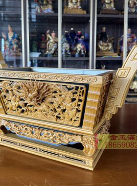 双色奏板马槽炉佛堂供佛供奉复古大香炉奉香炉龙头木雕工艺四方炉