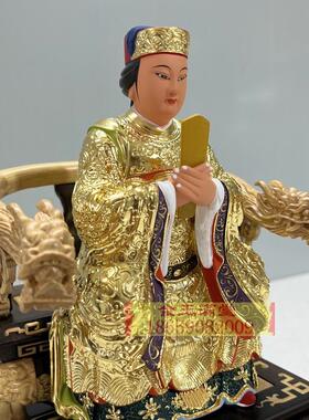 5寸6妈祖娘娘天妃天上圣母海神金身脱身5.6寸小神尊女神木雕樟木