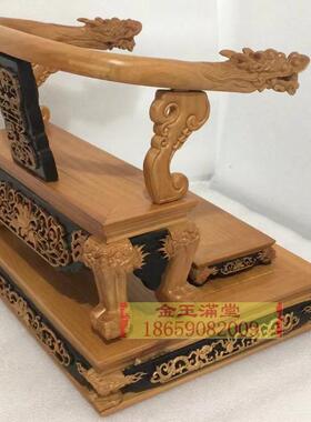 双龙椅黑檀色松木实木神像座椅木制拖椅佛具脱椅叠椅神椅神轿定制