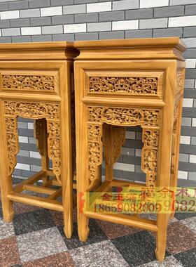 花台实木中式仿古四方形落地花架纯木边几轻奢客厅花几桌玄关摆件