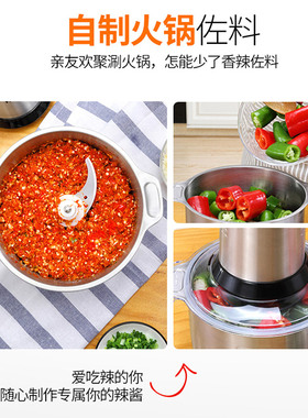 力果家用3升三档调速绞肉机