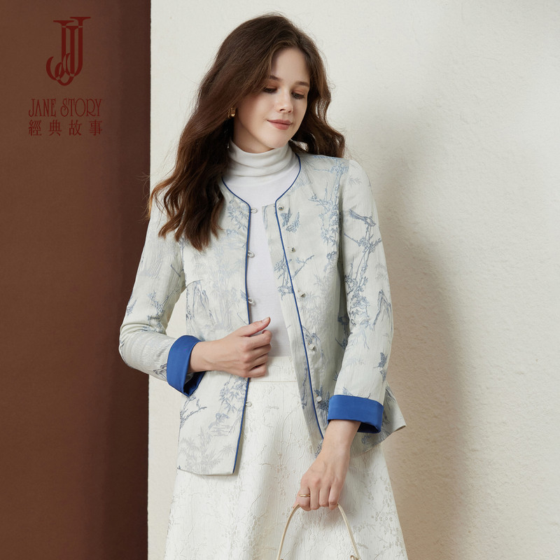 经典故事薄款新中式外套女秋季2025新款国风重工提花缎面开衫上衣,淘宝优惠券,粉丝福利购,淘宝优惠卷