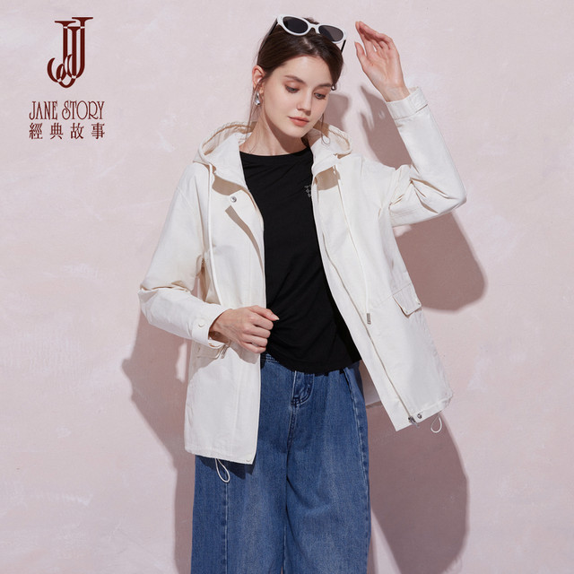 Drawstring purple hooded trench coat