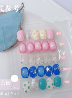 燕翎多巴胺实色奶调甲油胶